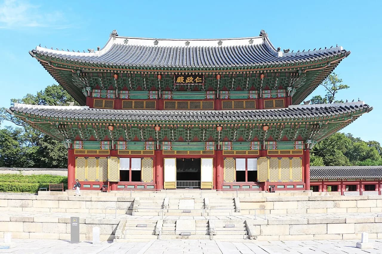 Changdeokgung Palace