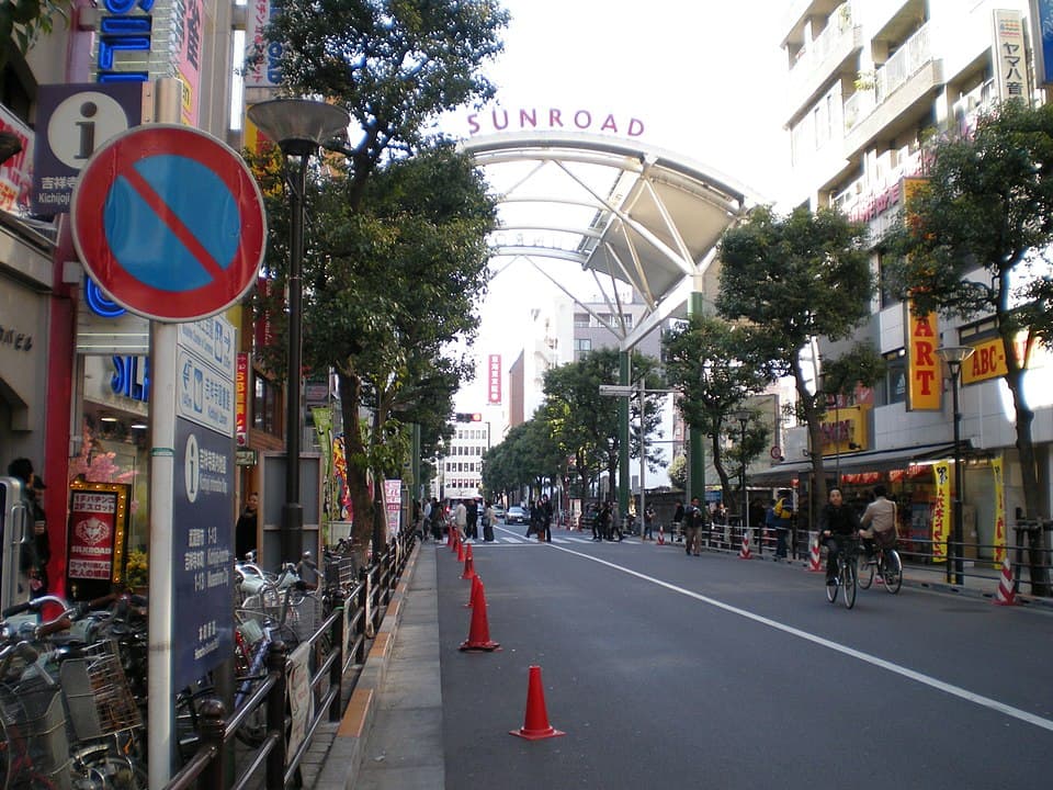 Kichijoji