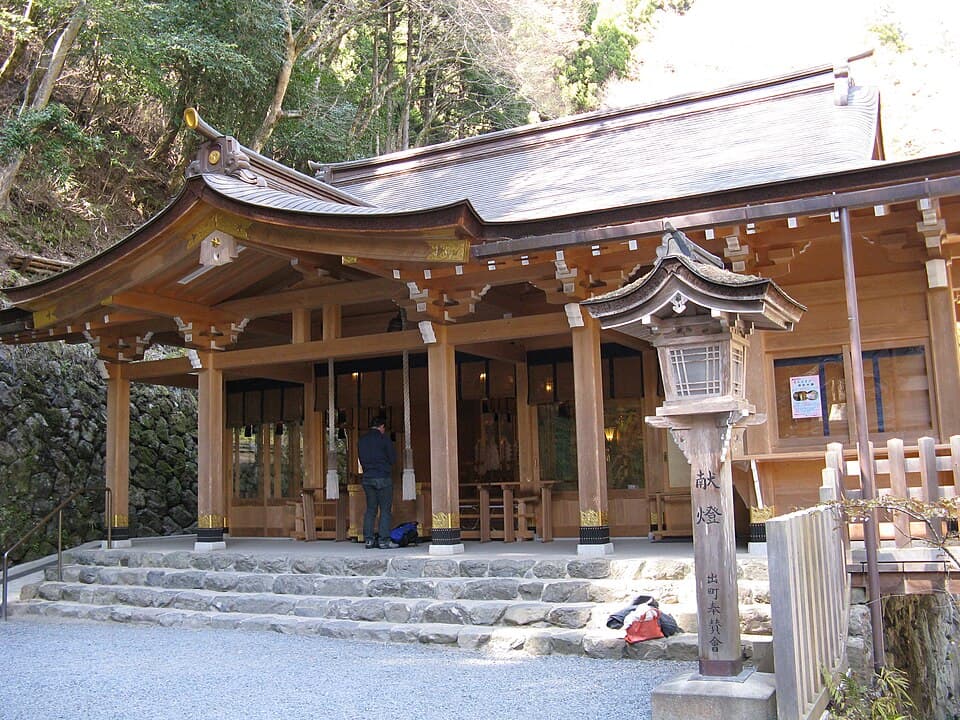 Kifune Shrine