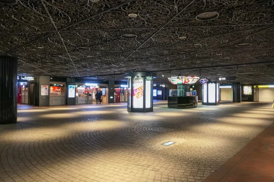 Tenjin Underground City